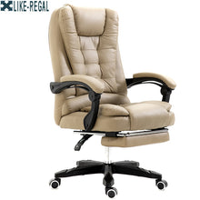 Load image into Gallery viewer, LIKE REGAL WCG gaming Ergonomic computer chair anchor home Cafe games competitive seat free shipping