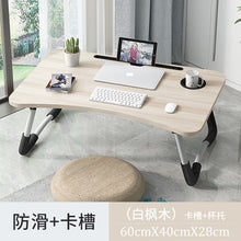 Load image into Gallery viewer, Home Folding Laptop Desk for Bed & Sofa Laptop Bed Tray Table Desk Portable Lap Desk for Study and Reading Bed Top Tray Table
