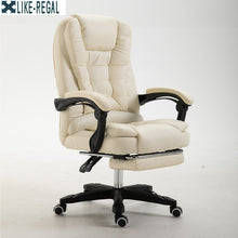 Load image into Gallery viewer, High quality office executive chair ergonomic computer game Chair Internet chair for cafe household chair