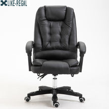 Load image into Gallery viewer, High quality office executive chair ergonomic computer game Chair Internet chair for cafe household chair