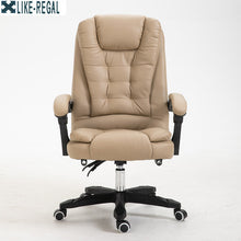 Load image into Gallery viewer, High quality office executive chair ergonomic computer game Chair Internet chair for cafe household chair