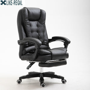 LIKE REGAL WCG gaming  Ergonomic computer chair anchor home Cafe games competitive seat free shipping