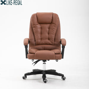 LIKE REGAL WCG gaming  Ergonomic computer chair anchor home Cafe games competitive seat free shipping