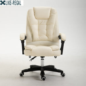 LIKE REGAL WCG gaming  Ergonomic computer chair anchor home Cafe games competitive seat free shipping